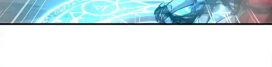 Stellar Mom Chapter 26 page 2 - 
