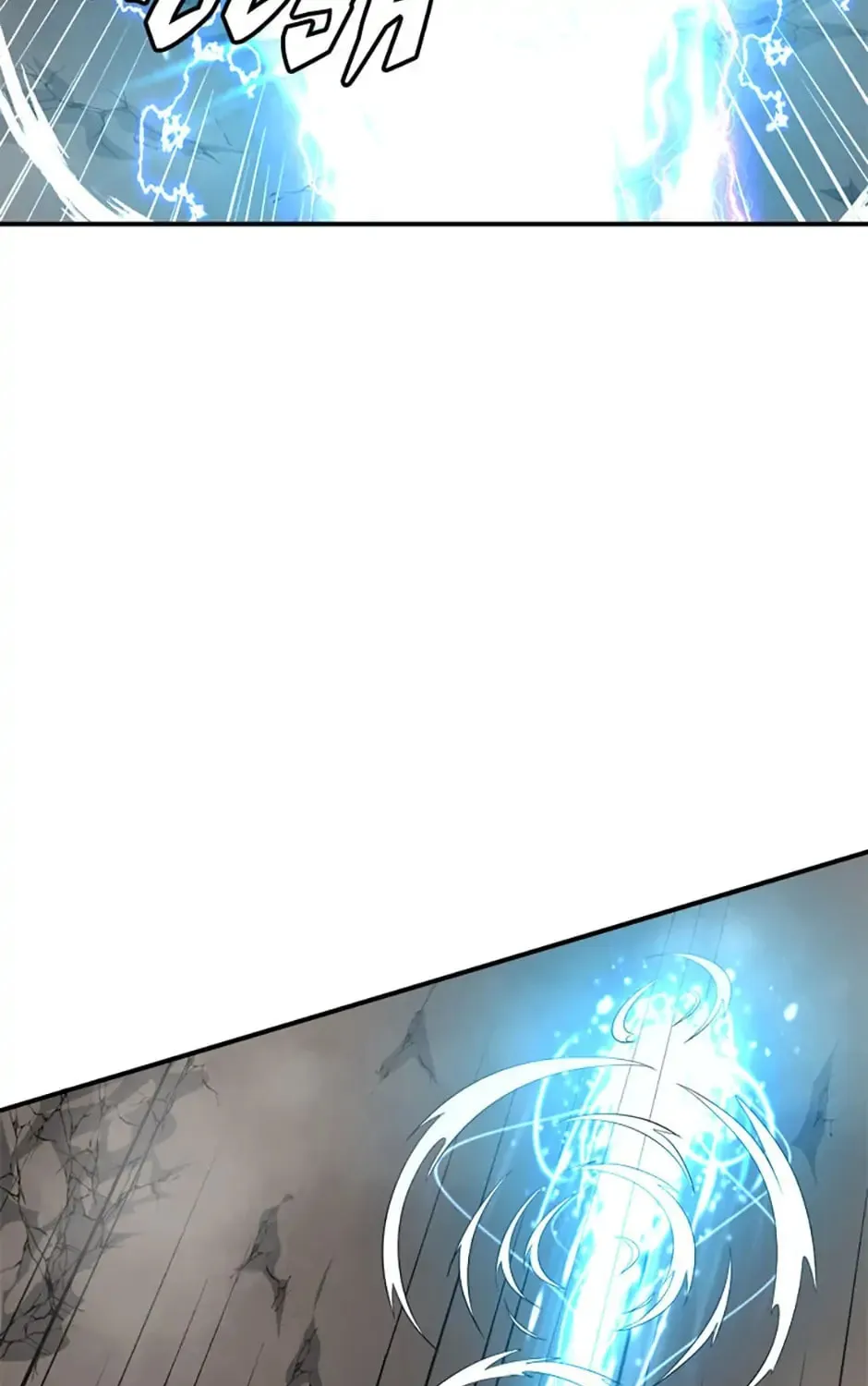 Stellar Mom Chapter 26 page 45 - 
