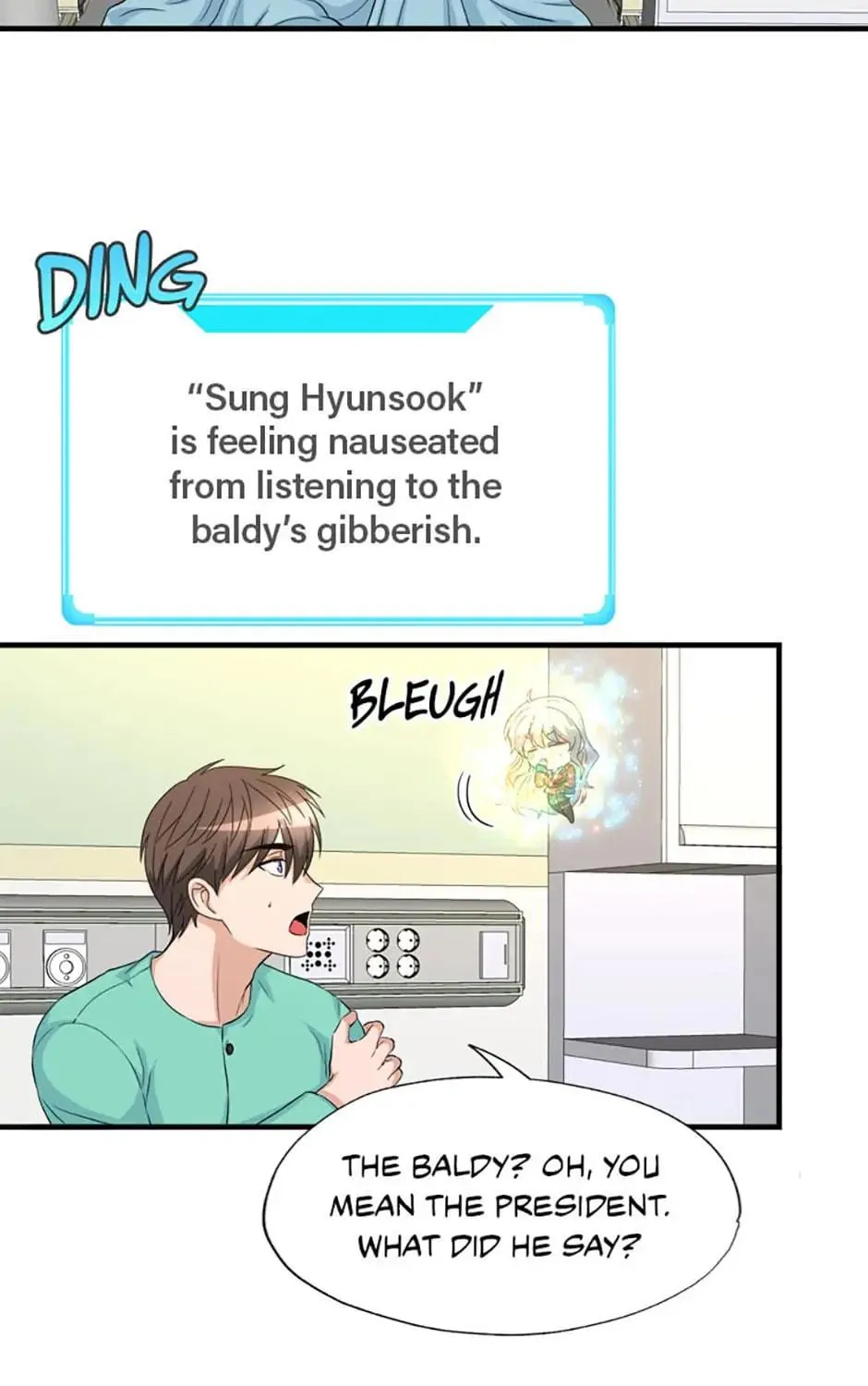 Stellar Mom Chapter 27 page 5 - 