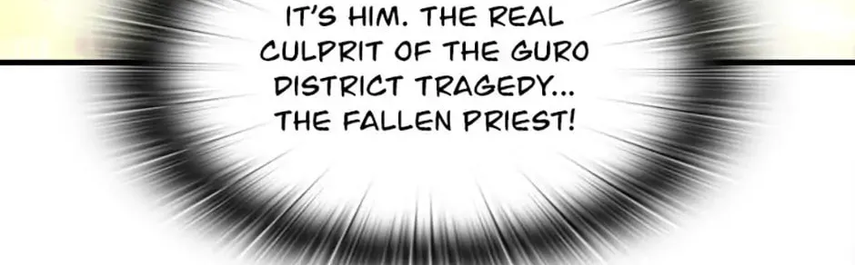 Stellar Mom Chapter 28 page 116 - 