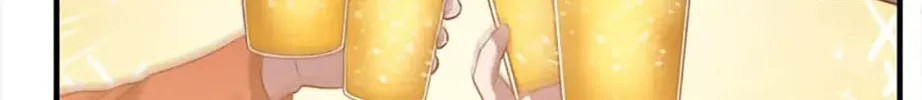 Stellar Mom Chapter 31 page 53 - 