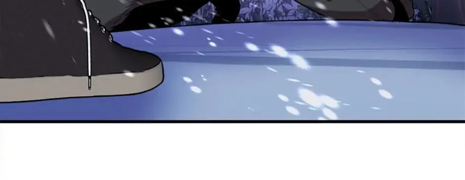 Stellar Mom Chapter 33 page 14 - 