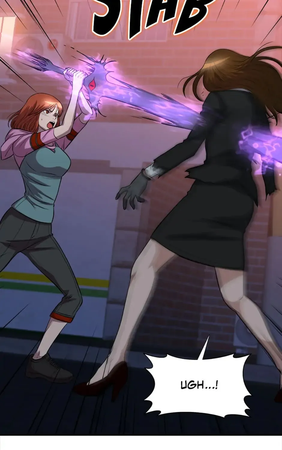 Stellar Mom Chapter 37 page 117 - 