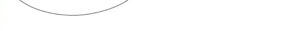 Stellar Mom Chapter 38 page 94 - 