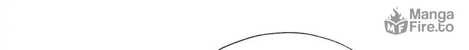 Stellar Mom Chapter 39 page 12 - 