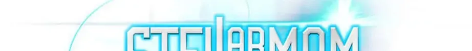 Stellar Mom Chapter 39 page 16 - 