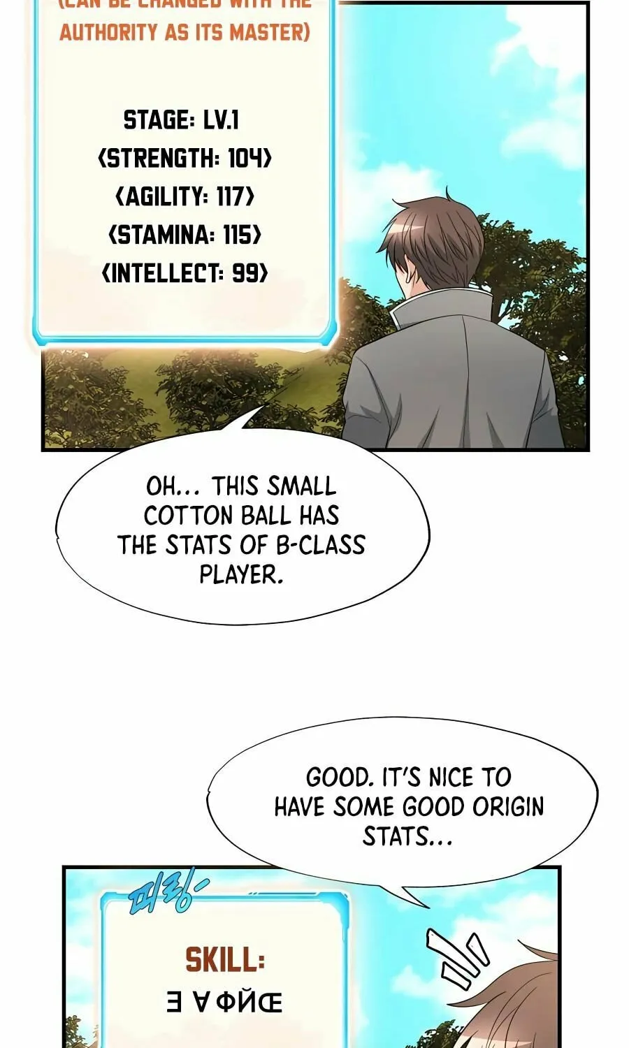 Stellar Mom Chapter 42 page 20 - 