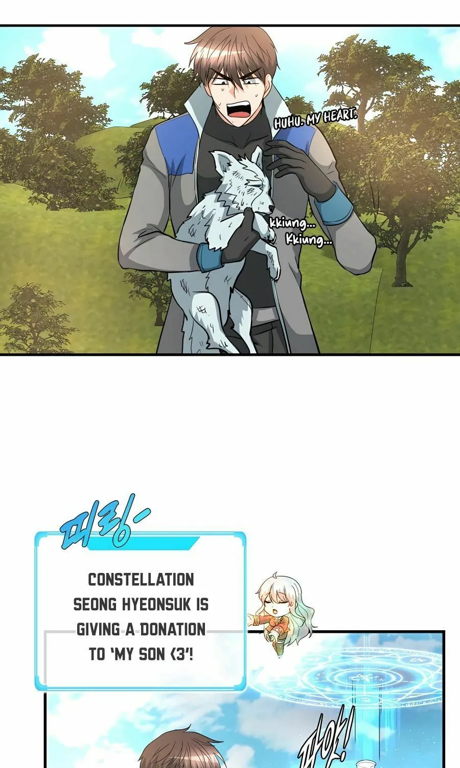 Stellar Mom Chapter 42 page 35 - 