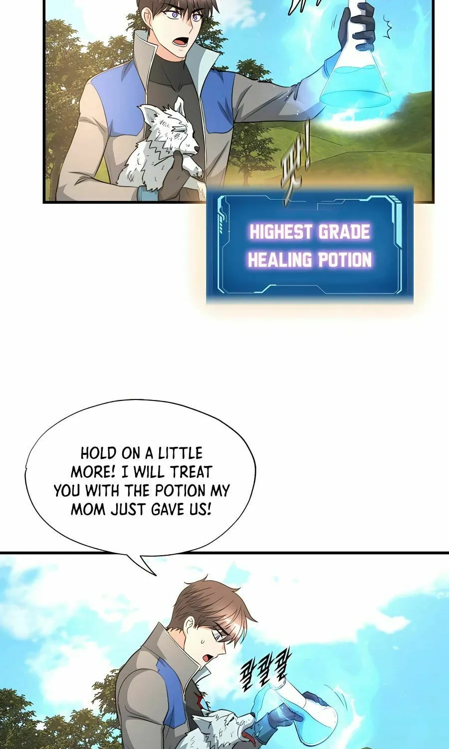 Stellar Mom Chapter 42 page 36 - 
