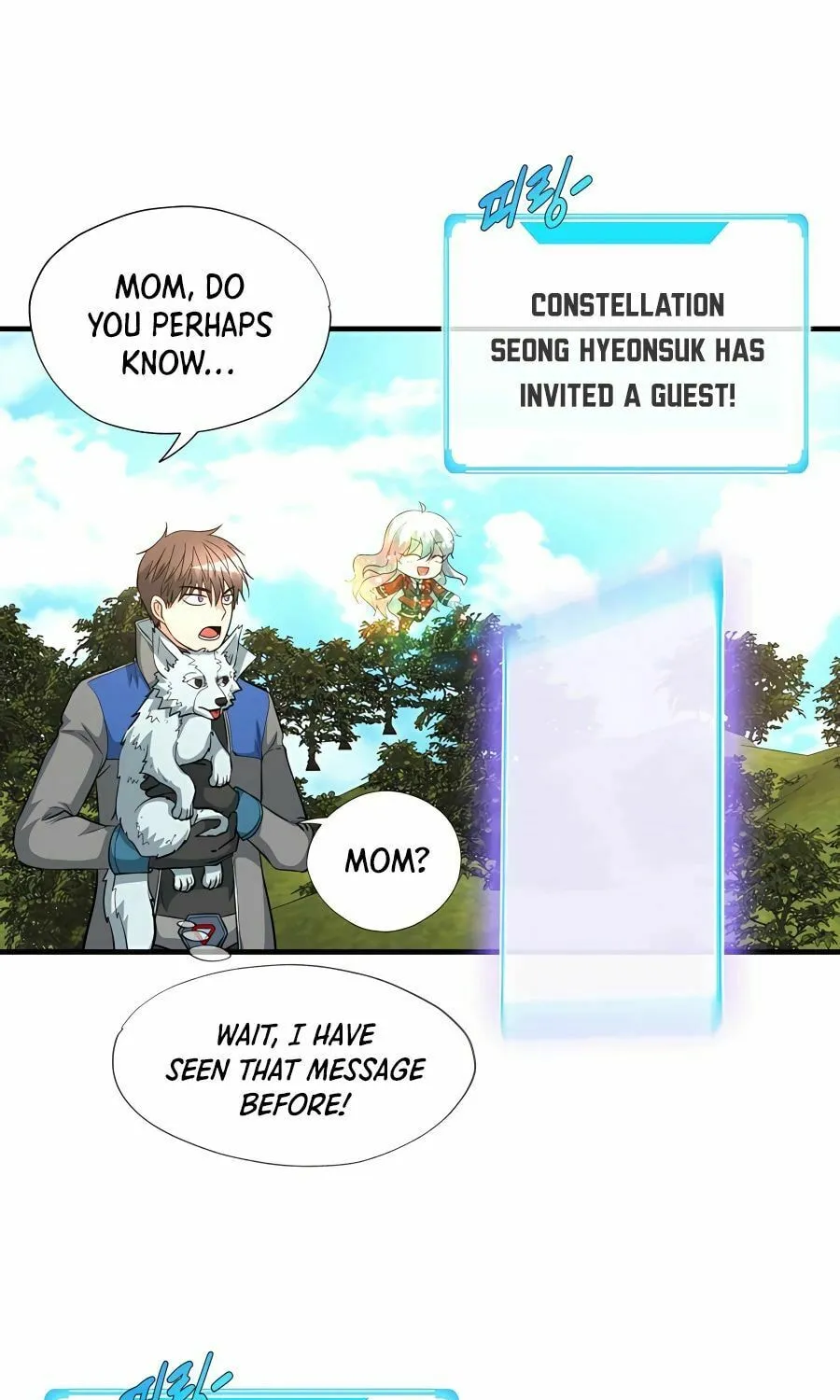 Stellar Mom Chapter 42 page 39 - 