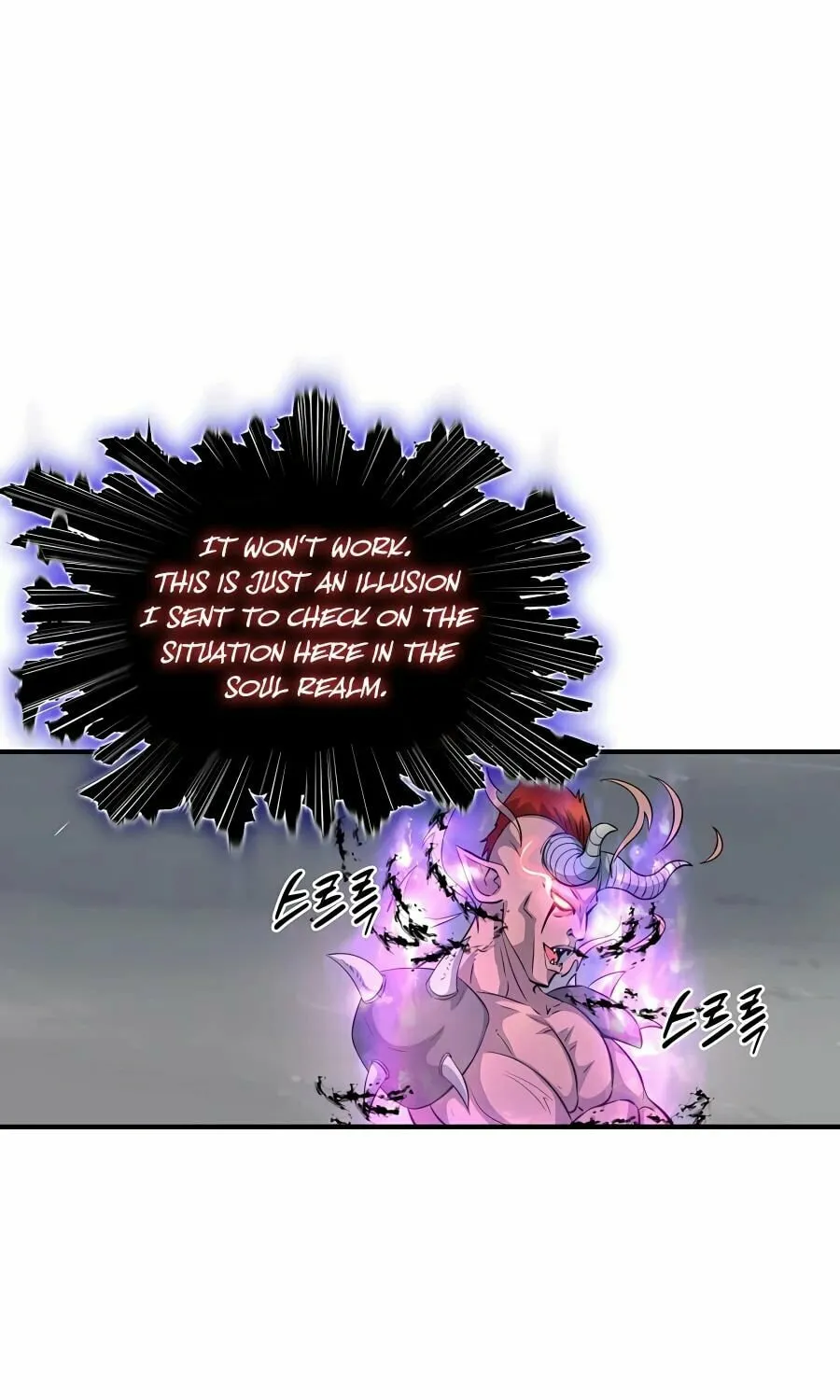 Stellar Mom Chapter 42 page 75 - 