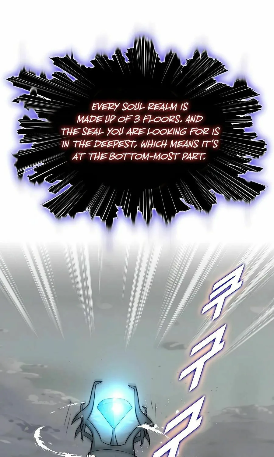 Stellar Mom Chapter 42 page 84 - 