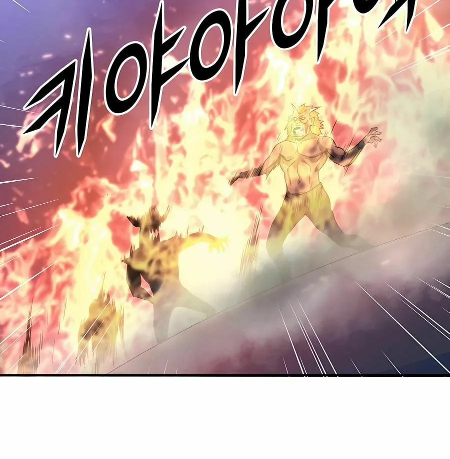 Stellar Mom Chapter 43 page 23 - 