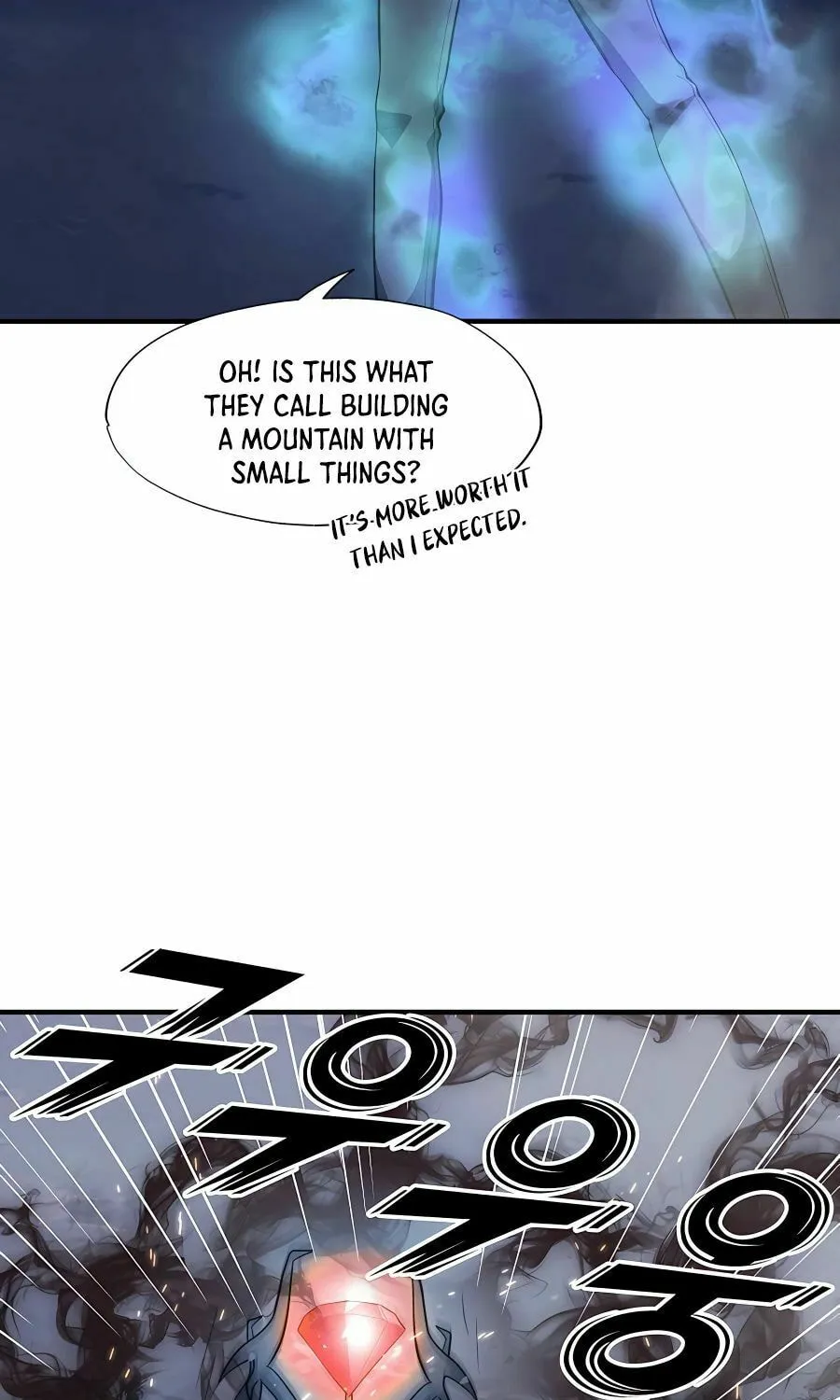 Stellar Mom Chapter 43 page 26 - 