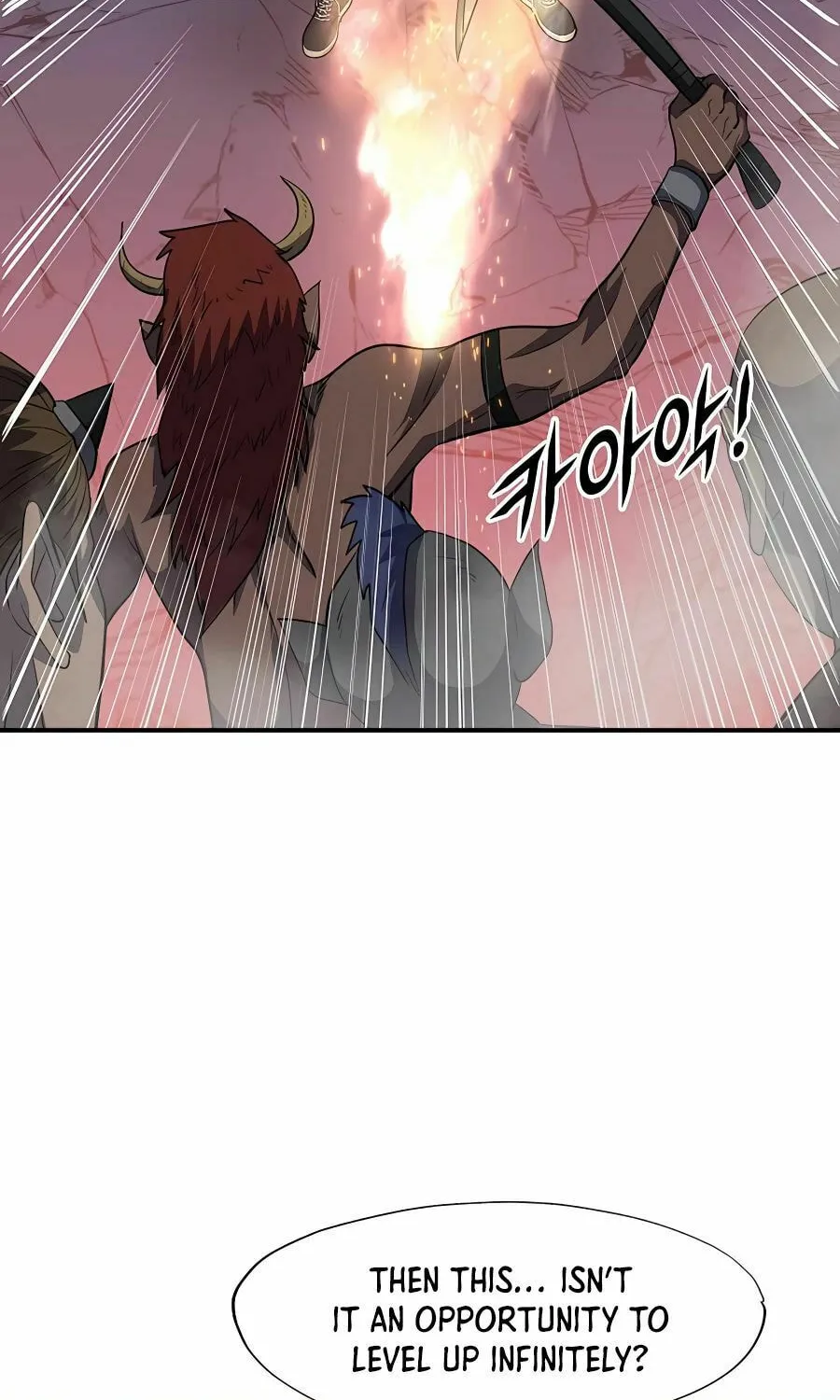 Stellar Mom Chapter 43 page 29 - 