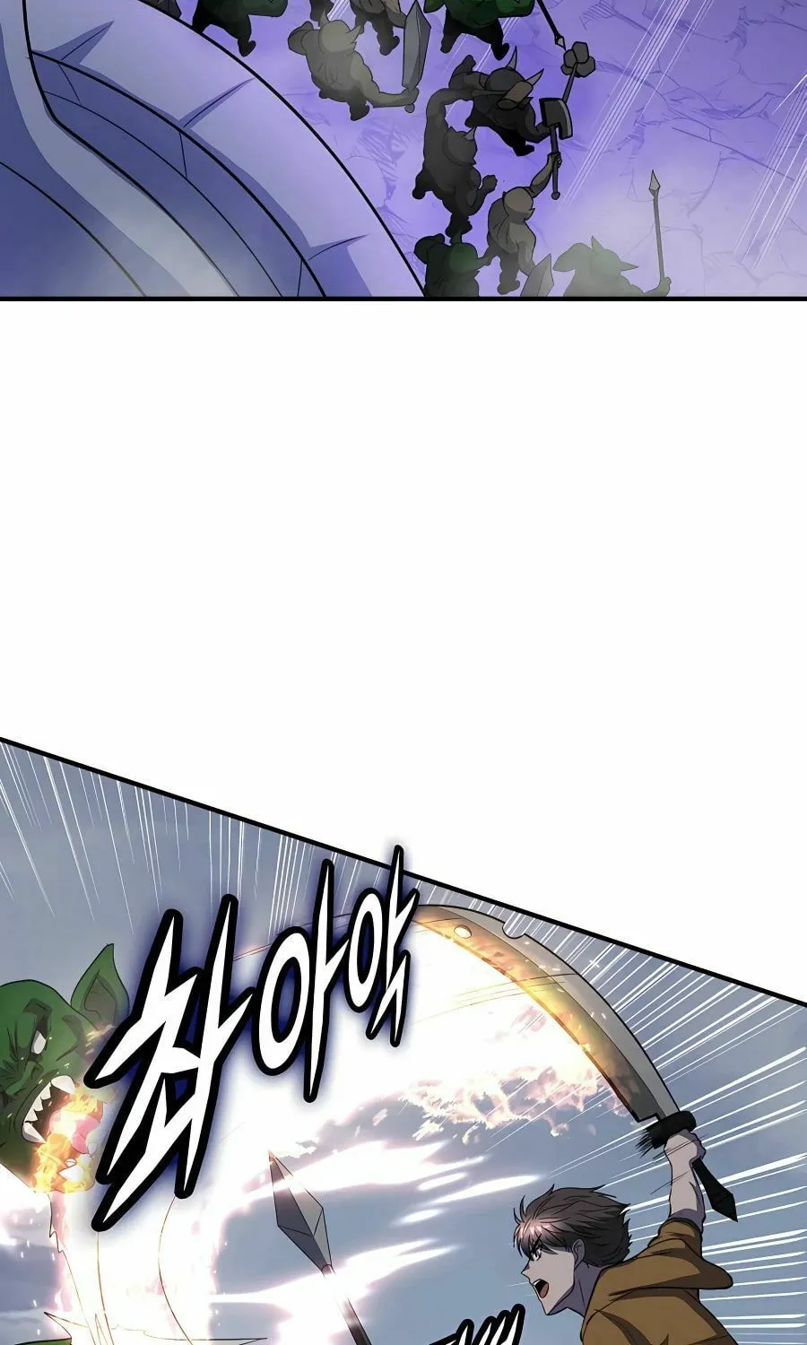 Stellar Mom Chapter 43 page 49 - 