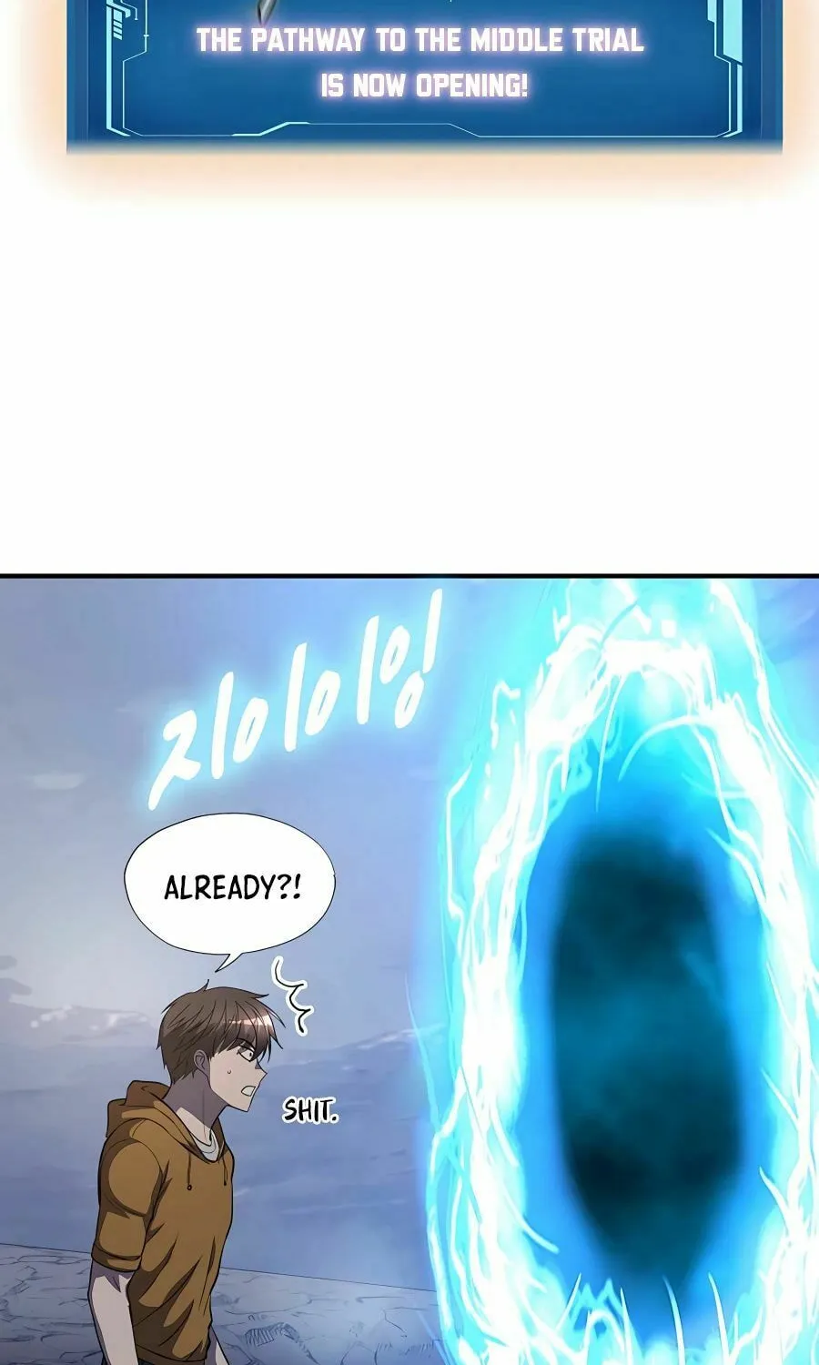 Stellar Mom Chapter 43 page 63 - 