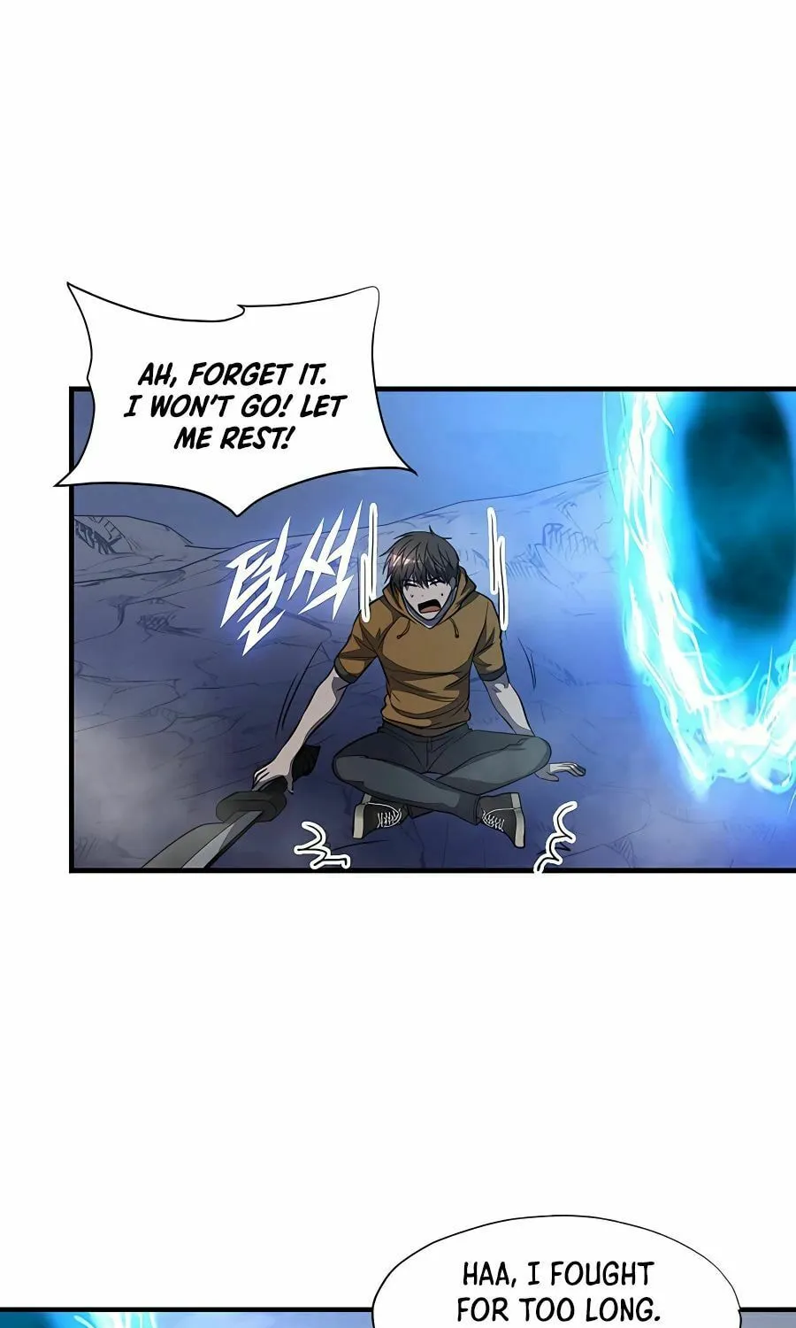 Stellar Mom Chapter 43 page 65 - 