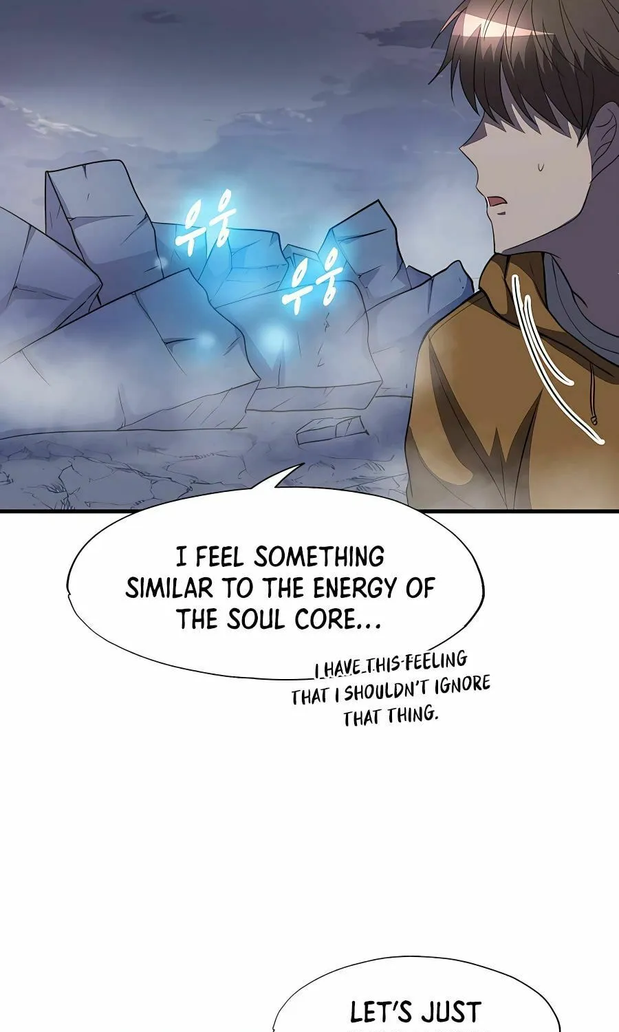 Stellar Mom Chapter 43 page 67 - 