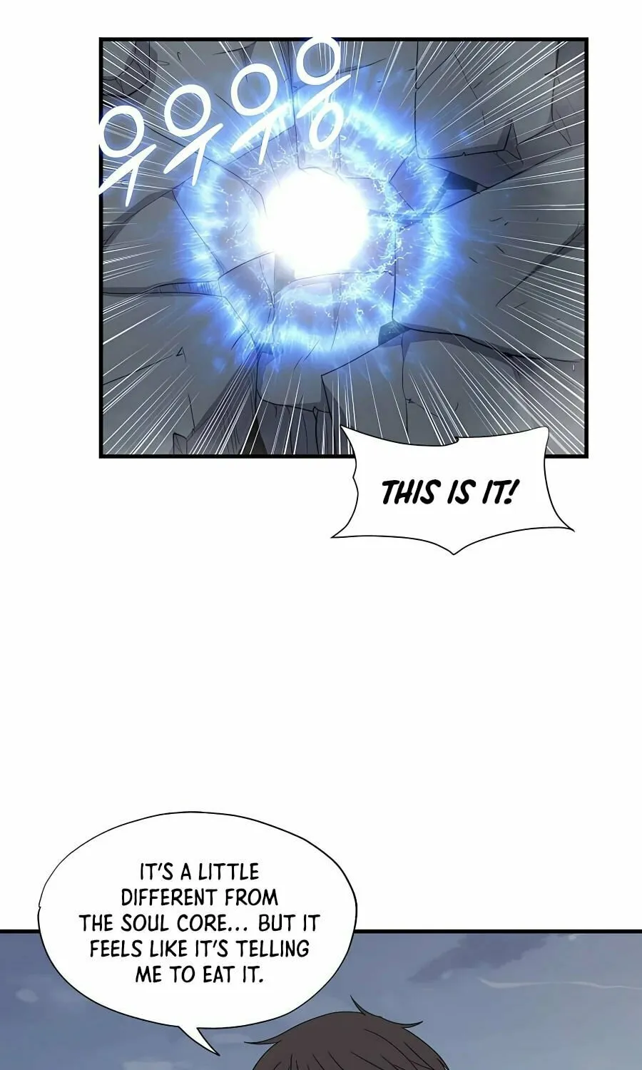 Stellar Mom Chapter 43 page 70 - 