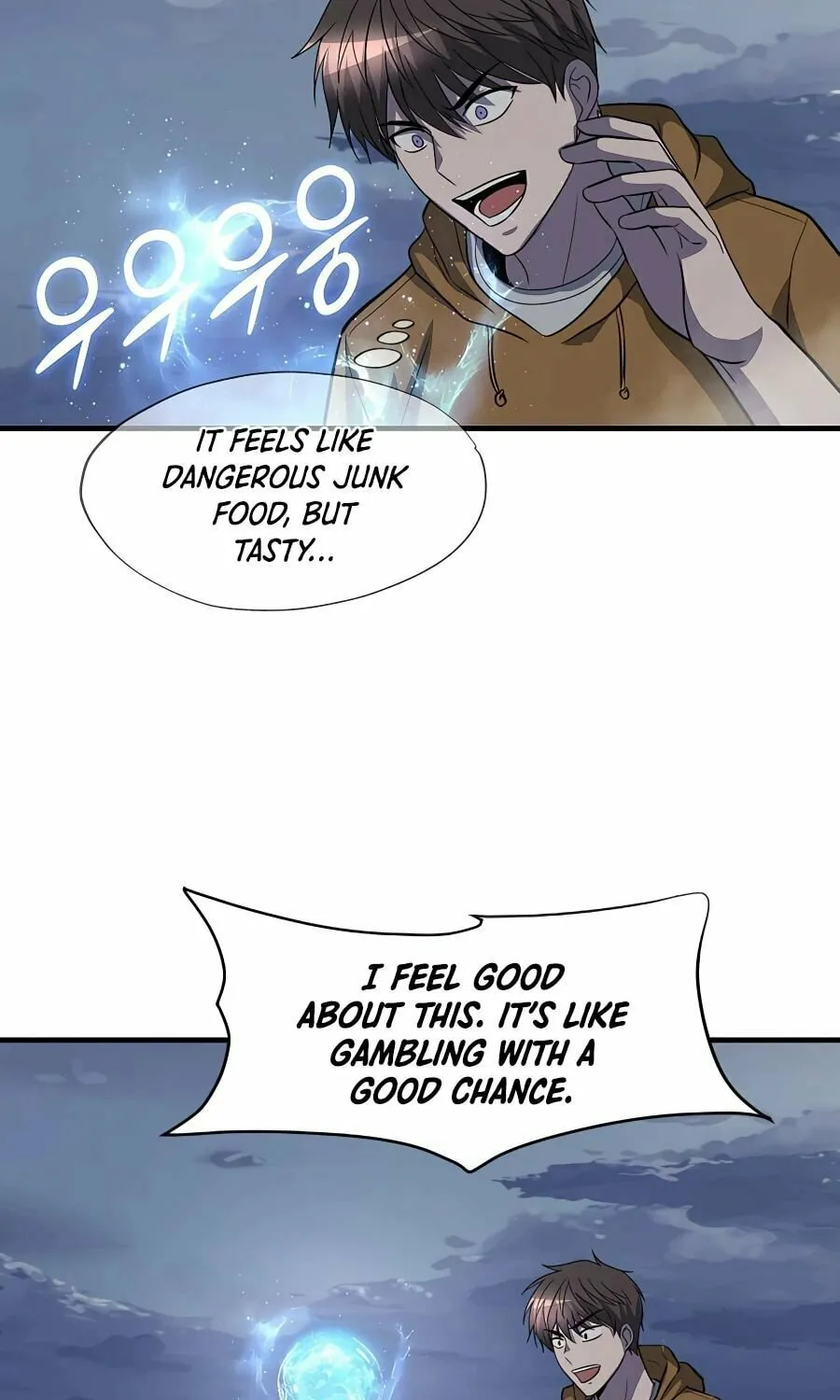 Stellar Mom Chapter 43 page 71 - 