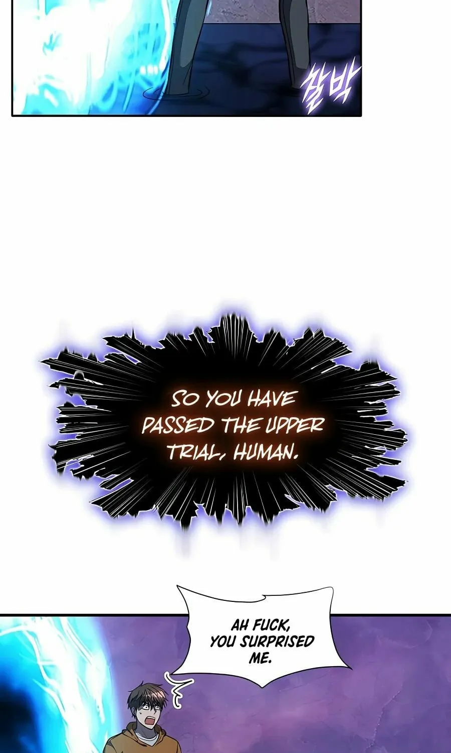 Stellar Mom Chapter 43 page 80 - 