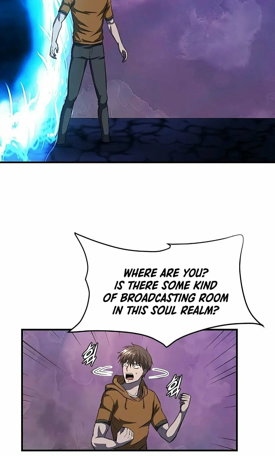 Stellar Mom Chapter 43 page 81 - 