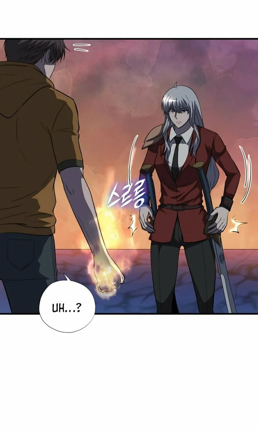 Stellar Mom Chapter 44 page 22 - 