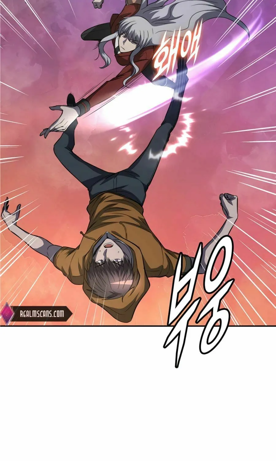 Stellar Mom Chapter 44 page 33 - 