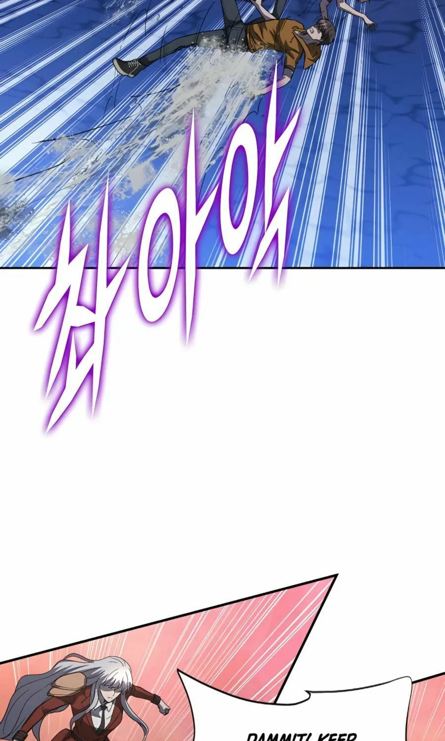 Stellar Mom Chapter 44 page 43 - 