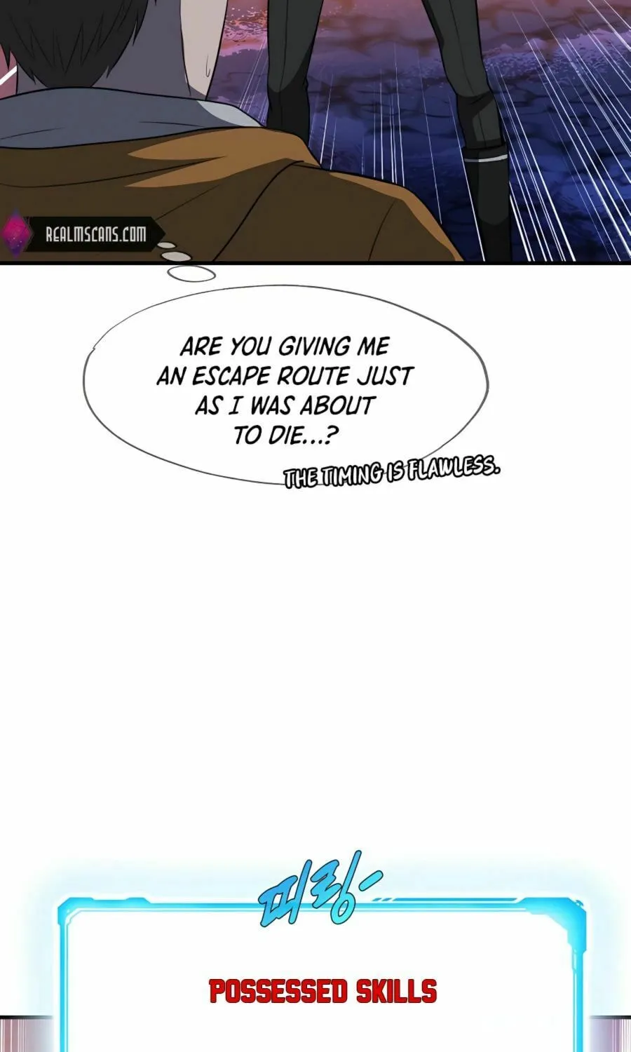Stellar Mom Chapter 44 page 70 - 