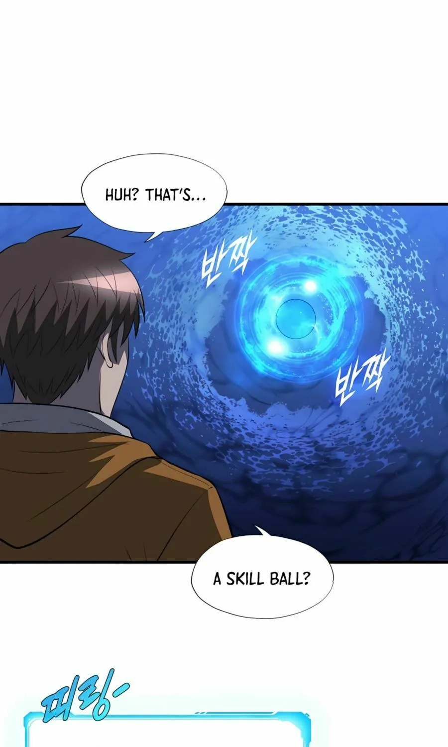 Stellar Mom Chapter 44 page 85 - 