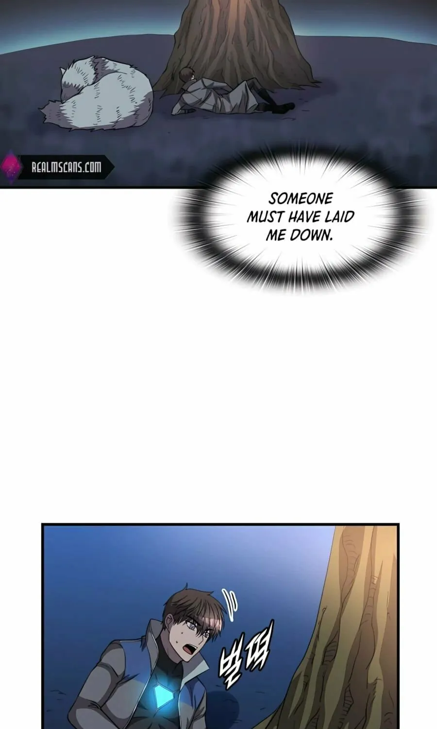 Stellar Mom Chapter 45 page 30 - 