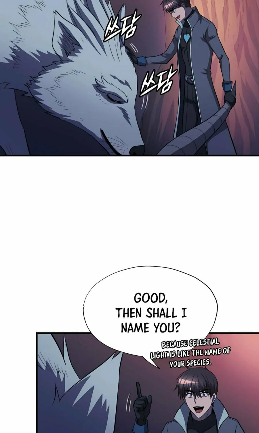 Stellar Mom Chapter 45 page 40 - 