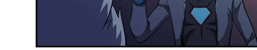Stellar Mom Chapter 45 page 41 - 