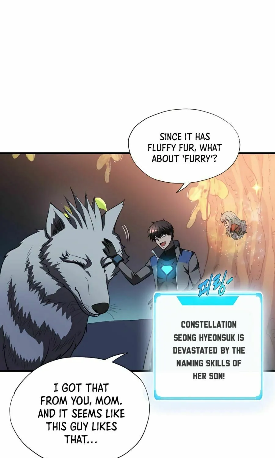 Stellar Mom Chapter 45 page 42 - 