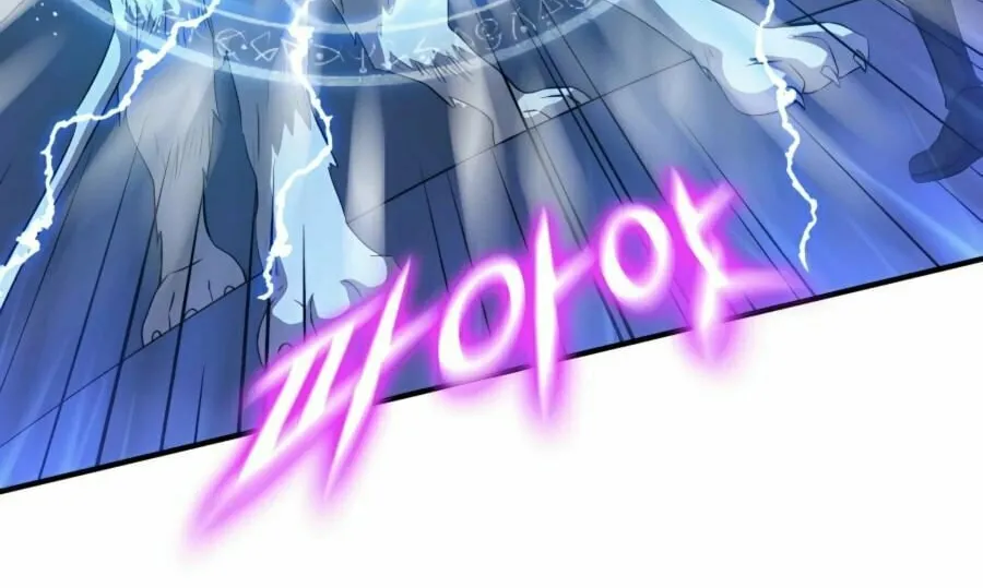 Stellar Mom Chapter 45 page 53 - 