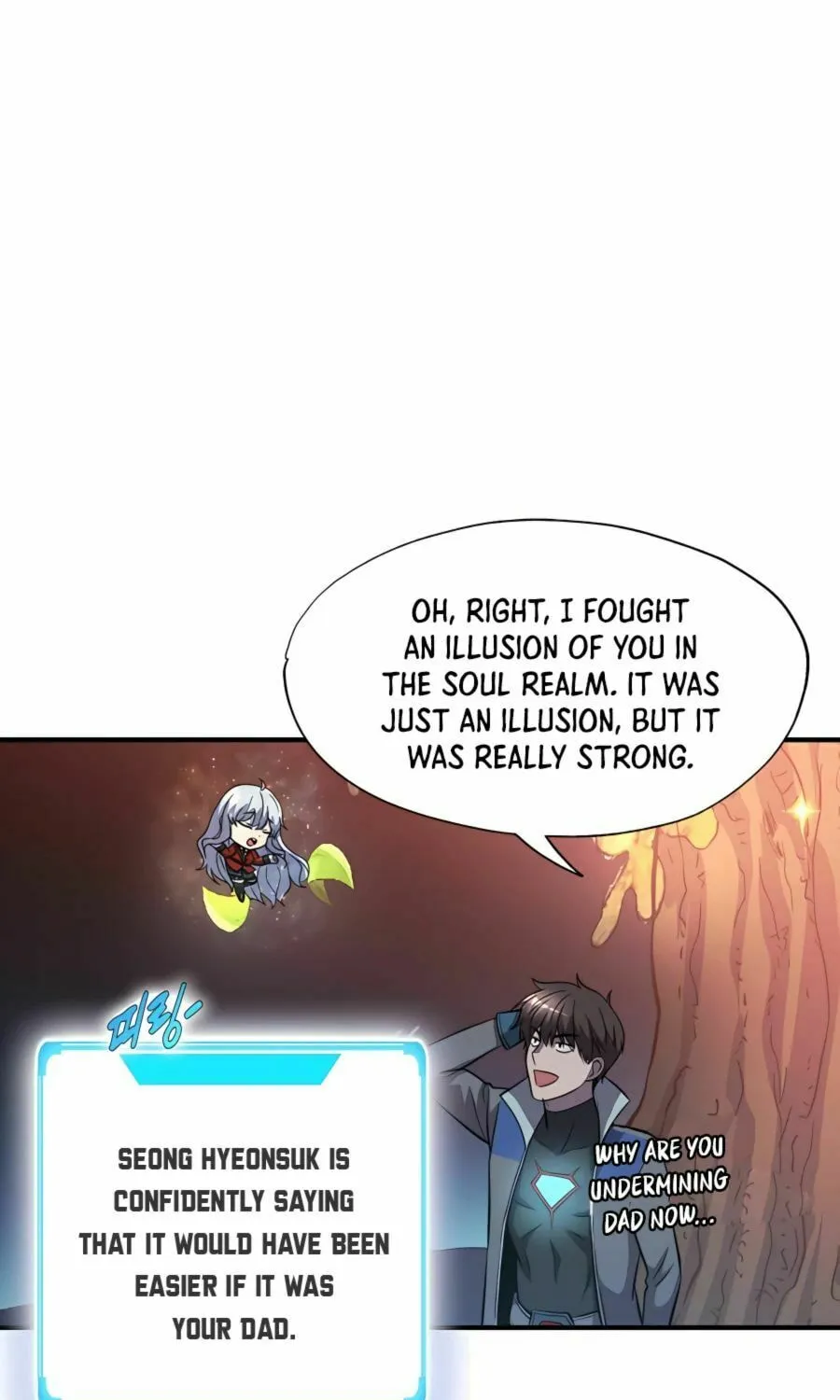 Stellar Mom Chapter 45 page 72 - 