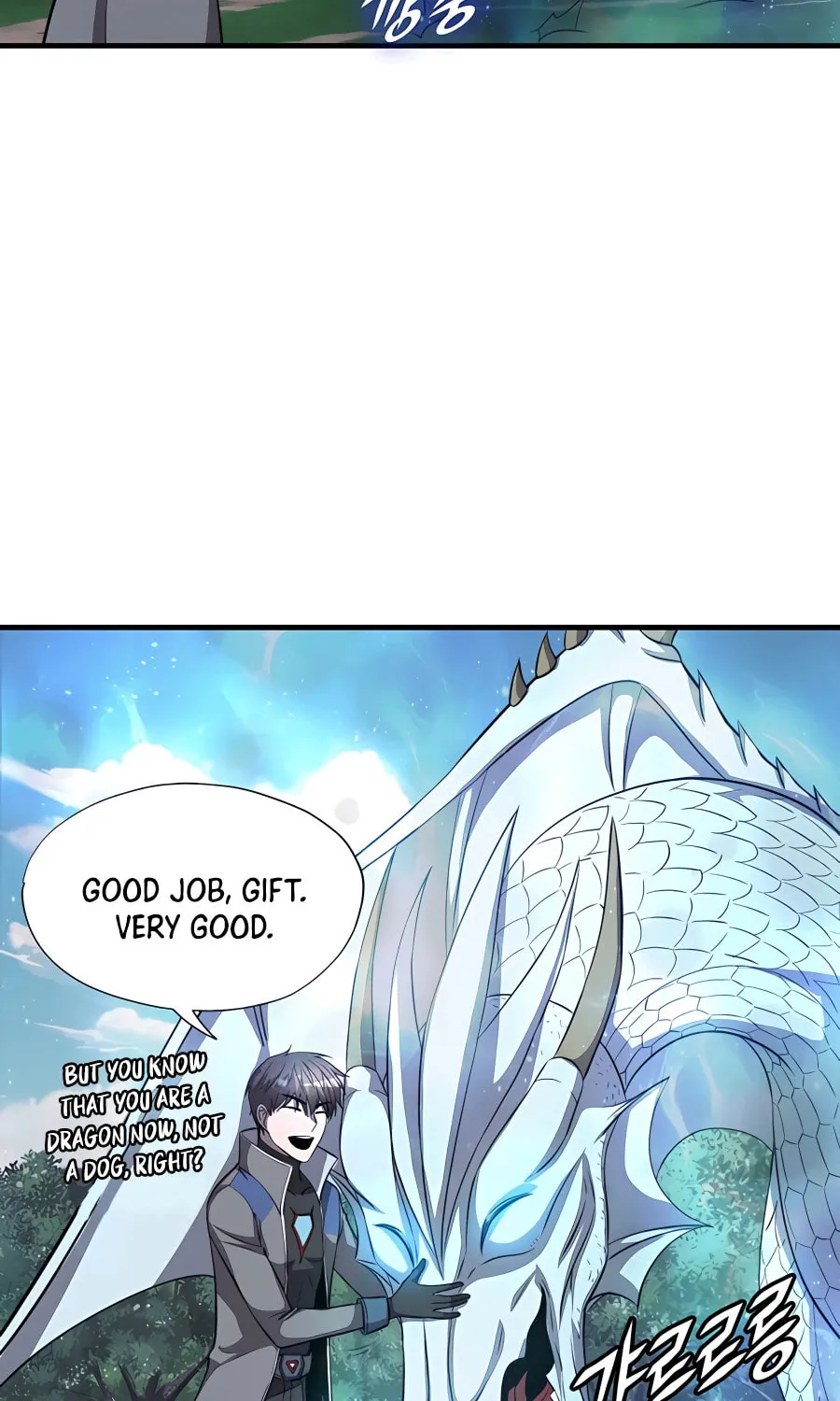 Stellar Mom Chapter 46 page 12 - 
