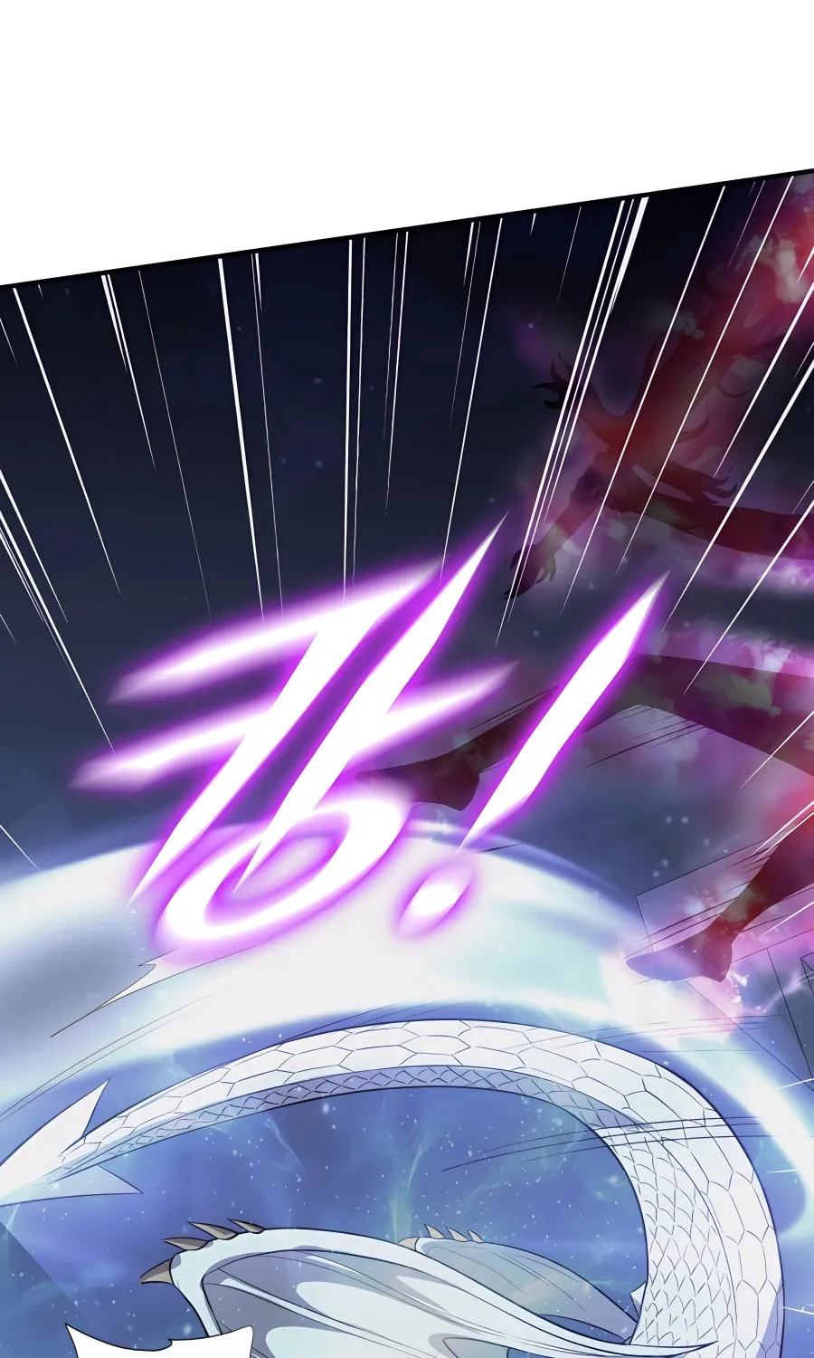 Stellar Mom Chapter 46 page 19 - 