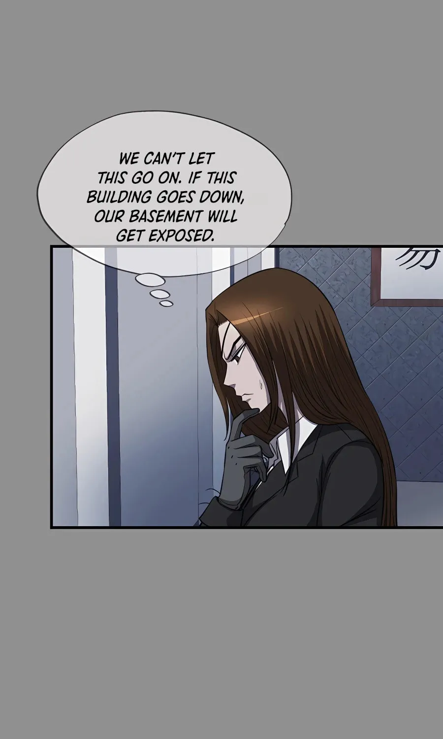 Stellar Mom Chapter 46 page 32 - 