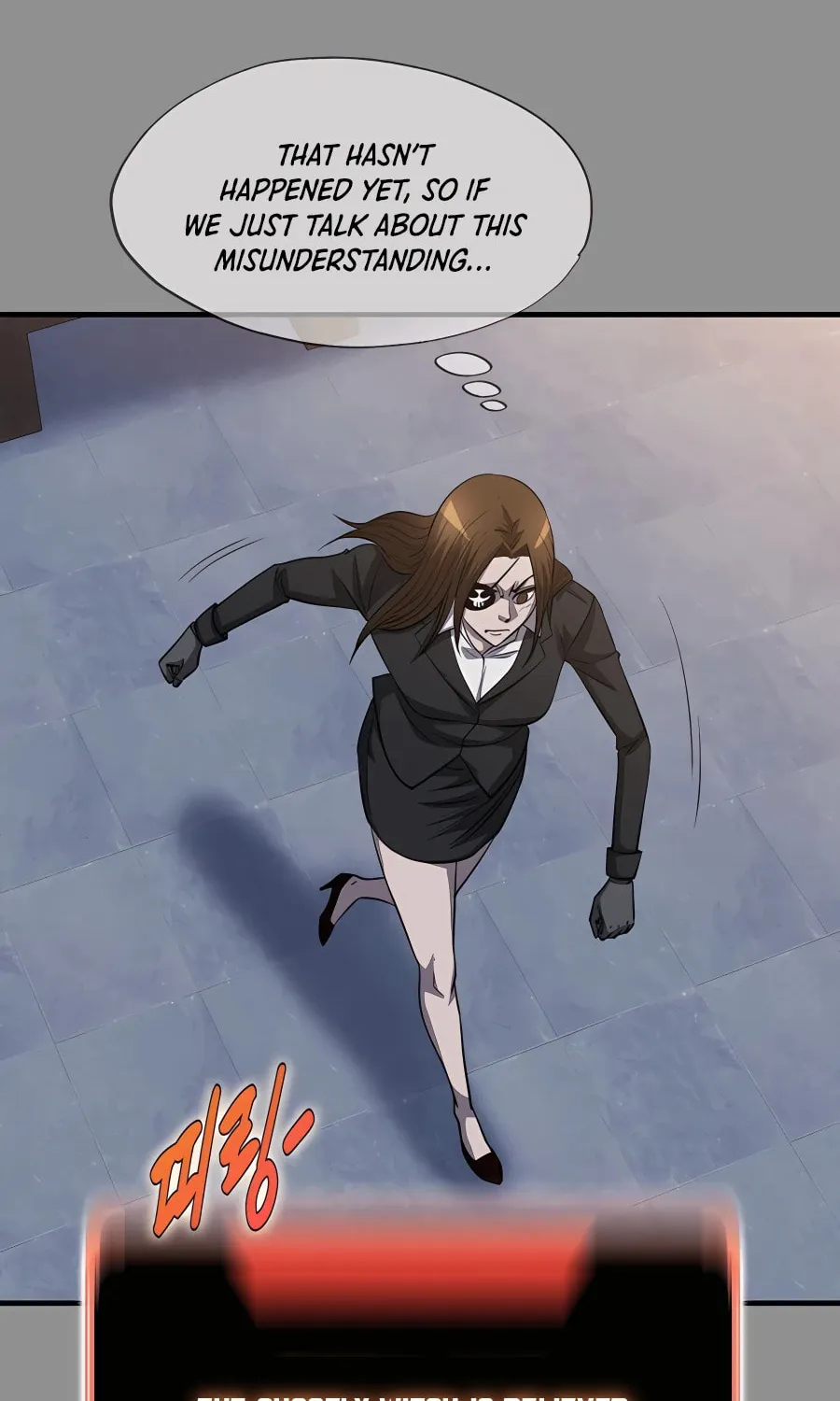 Stellar Mom Chapter 46 page 33 - 