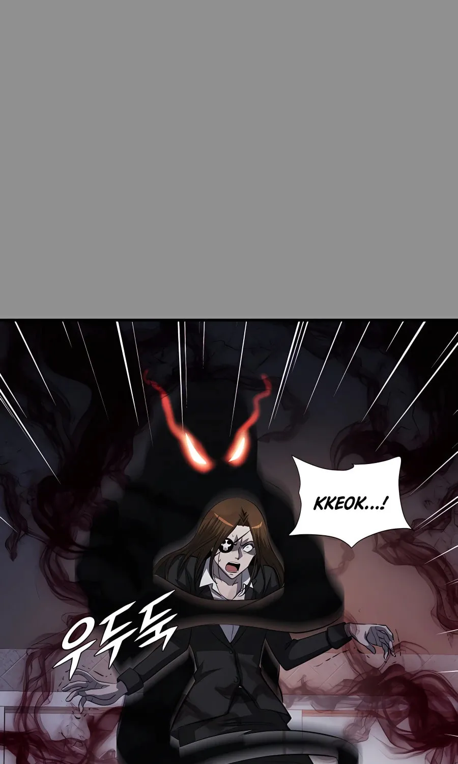 Stellar Mom Chapter 46 page 36 - 