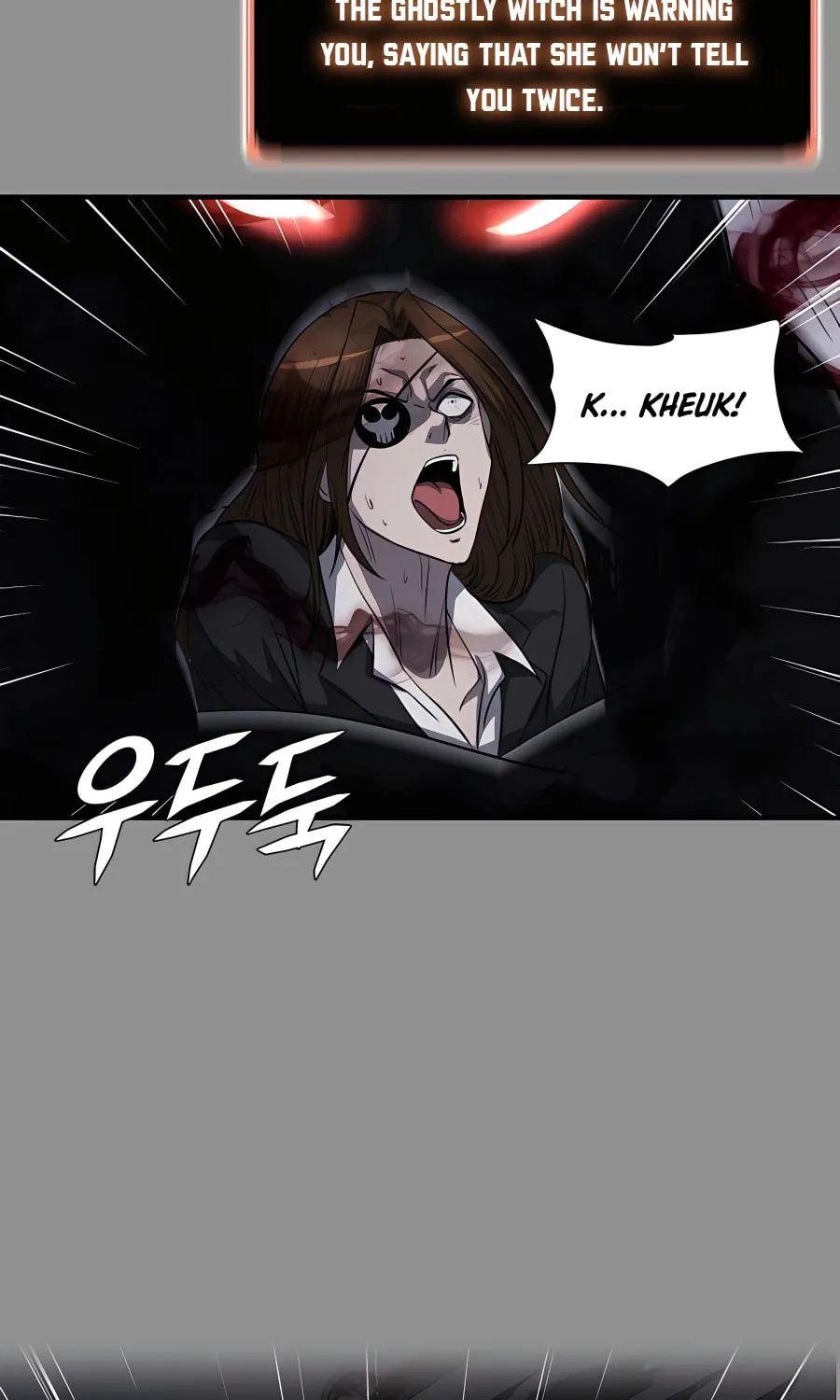 Stellar Mom Chapter 46 page 38 - 