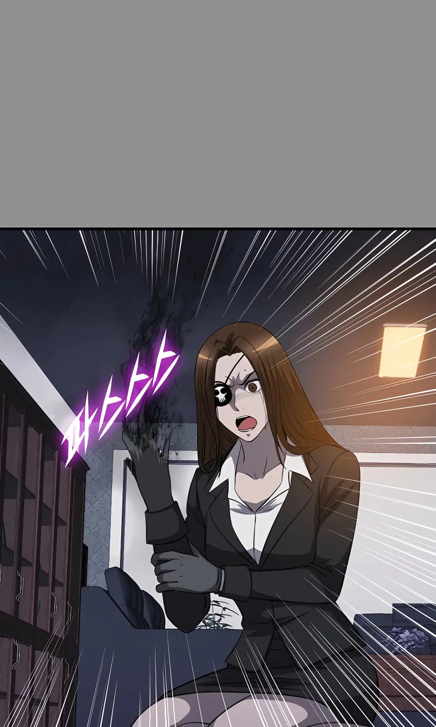 Stellar Mom Chapter 46 page 45 - 
