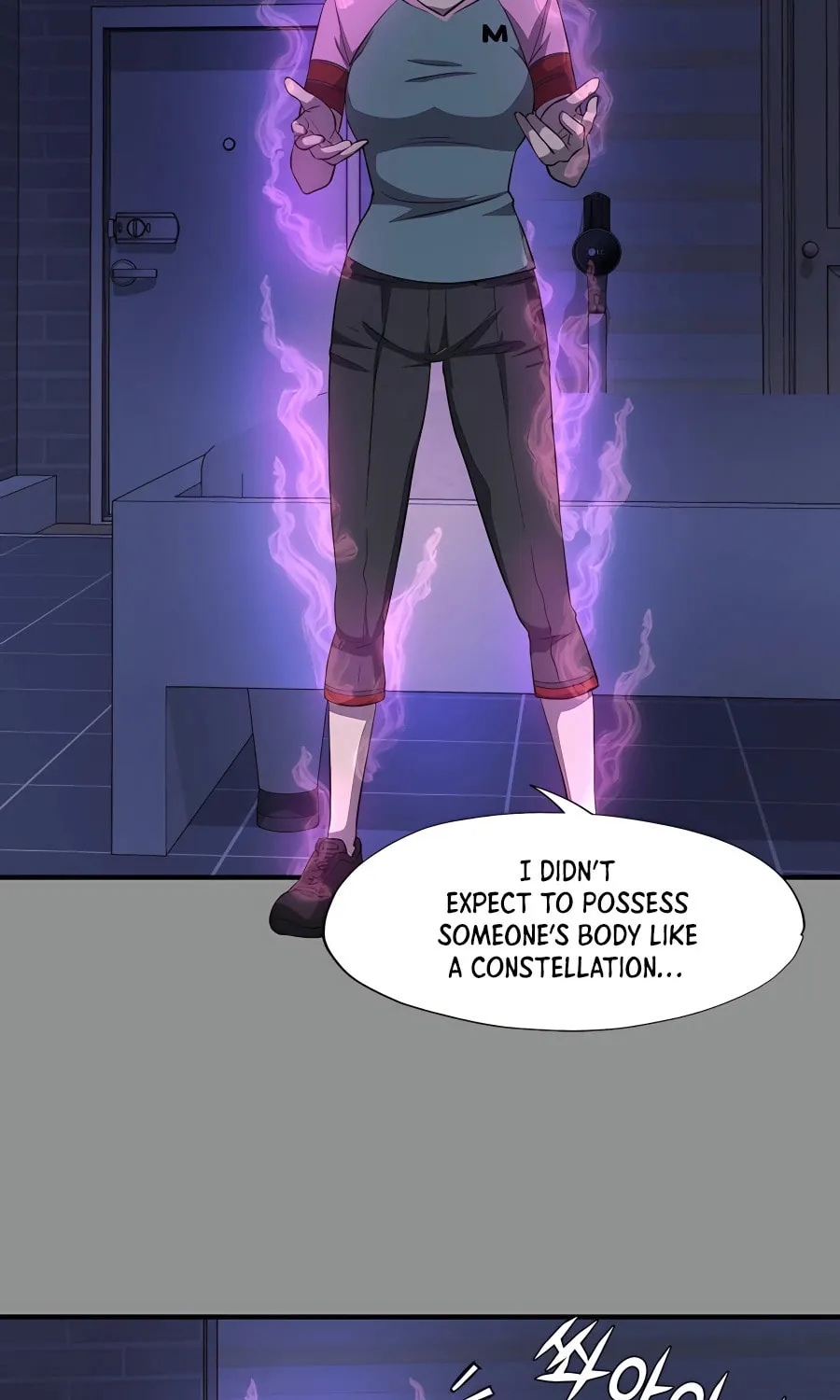 Stellar Mom Chapter 46 page 51 - 