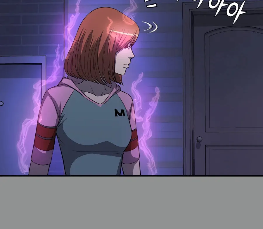 Stellar Mom Chapter 46 page 52 - 