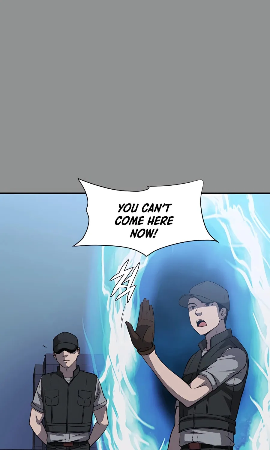 Stellar Mom Chapter 46 page 59 - 