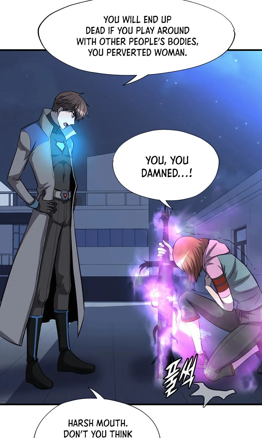 Stellar Mom Chapter 46 page 85 - 