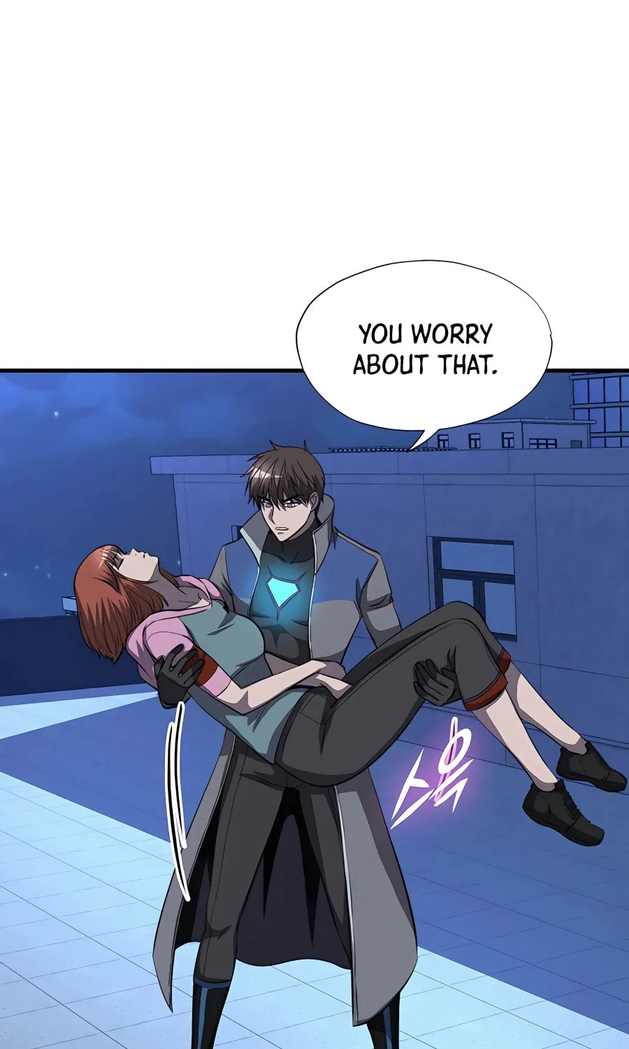 Stellar Mom Chapter 46 page 91 - 